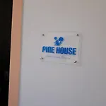 Villa Pine House Santorini 150 Meters From Sea. Perissa (Santorini)
