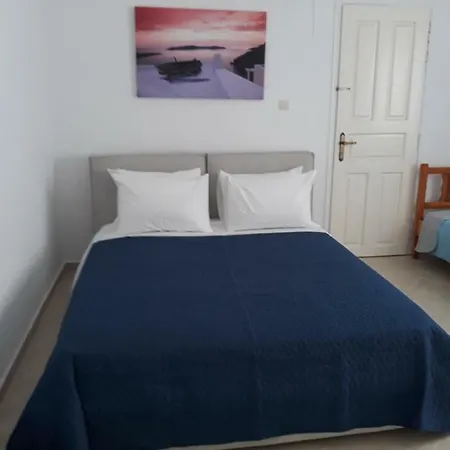 Pine House Santorini 150 Meters From Sea. * פריסה