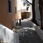 Pine House Santorini 150 Meters From Sea.